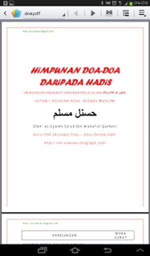 Belajar Tajwid,Solat,Doa&amp;hafaz截图11