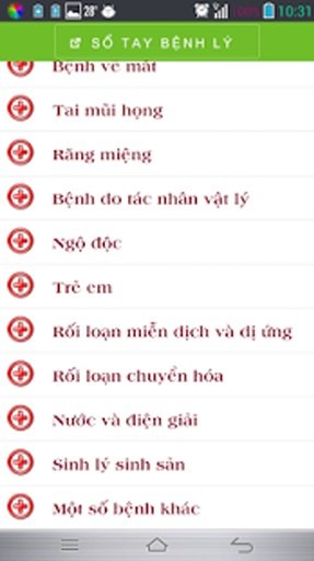 ►Sổ Tay Bệnh L&yacute;截图2