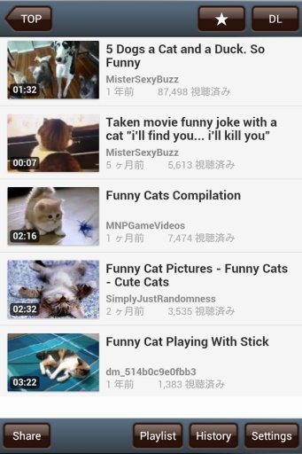 File Downloader: MP4电影下载截图5