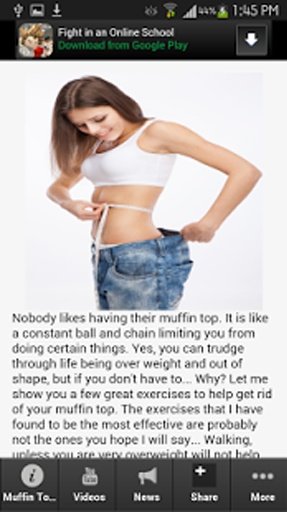 Muffin Top Belly Exercise截图4