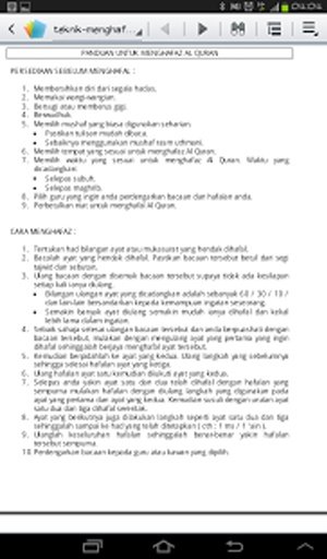 Belajar Tajwid,Solat,Doa&amp;hafaz截图3