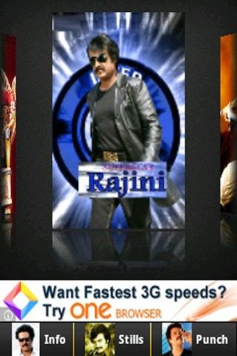 Rajini Info截图3