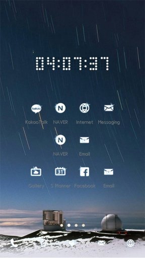 A starlight night dodol theme截图4