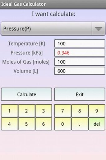 理想气体计算器截图1