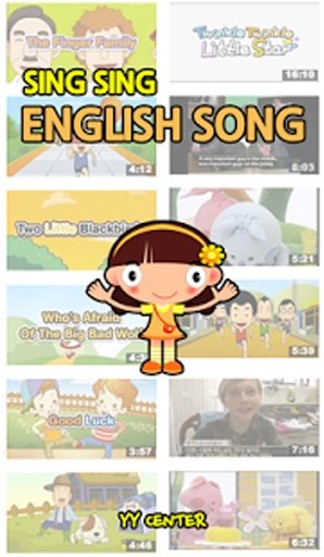 儿童英文歌曲视频截图8