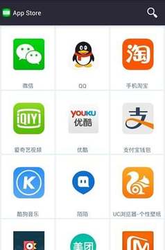 Google Play商店(国内版)截图