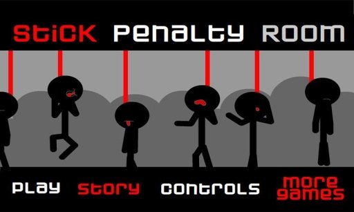 Stick Penalty Room截图4