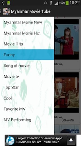 Myanmar Movies截图7