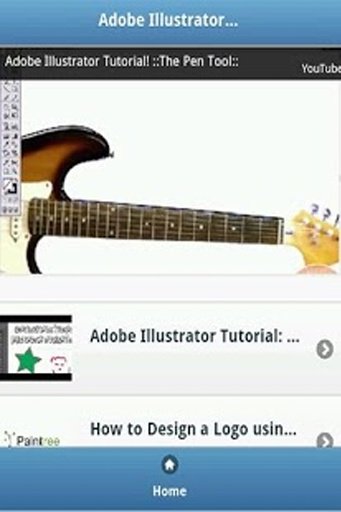 Adove Illustrator Tutorial截图4