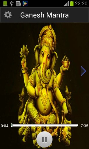 Success With Ganesh Mantra截图3