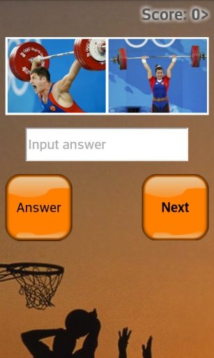 Sport Quiz Online截图7