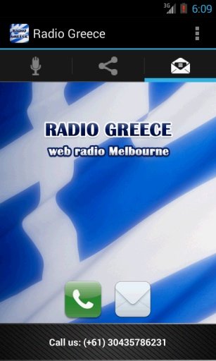 Radio Greece Melbourne截图1