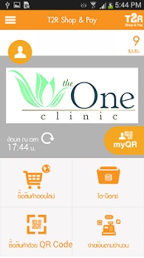 T2R Shop &amp; Pay截图4