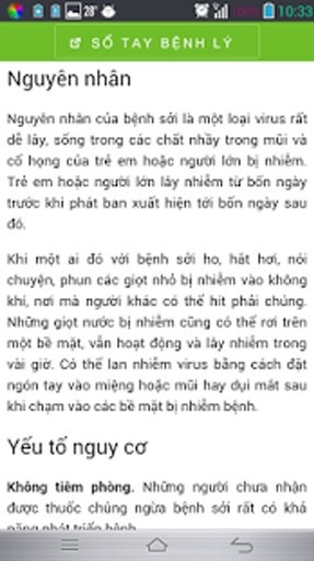 ►Sổ Tay Bệnh L&yacute;截图3