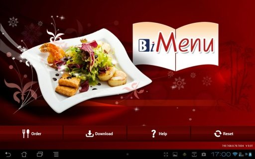 BiMenu点餐系统截图3