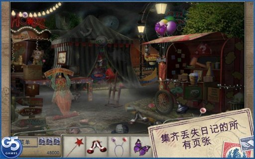 Letters from Nowhere 2 Free截图1