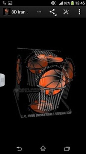 3D Iran Basketball LWP截图2