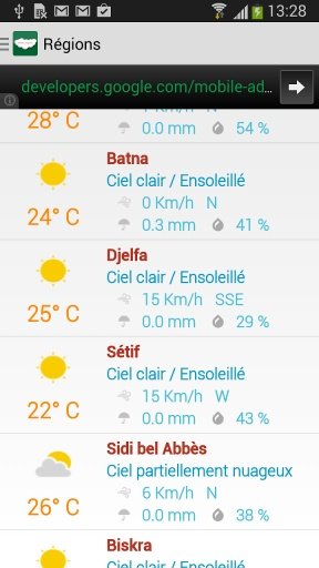 M&eacute;t&eacute;o Alg&eacute;rie截图4