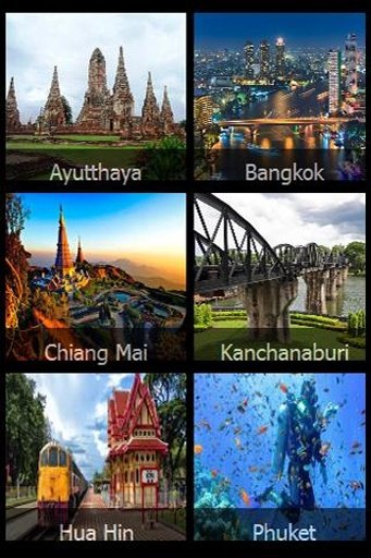 Thailand截图1