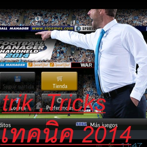 CHEAT FOOTBALL M HANDHELD 2014截图2