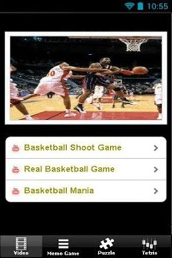 Super Basketball Shoot截图7