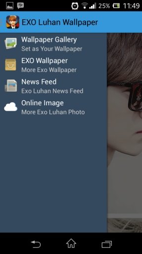 EXO Luhan Wallpaper截图1