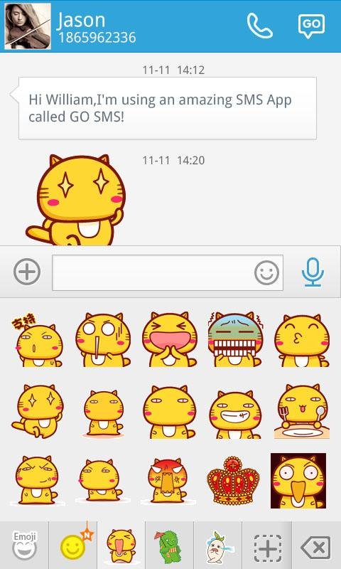 GO SMS HAMI ANIMATED STICKER截图7