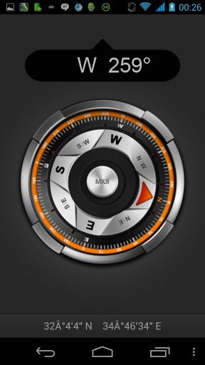 Compass Pro截图2