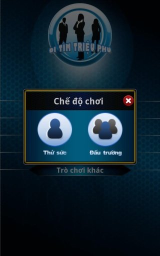 Ai l&agrave; triệu ph&uacute; online 2013截图2