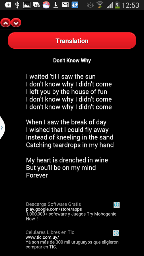 Norah Jones Lyrics & Music截图11