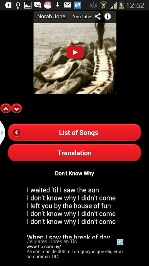 Norah Jones Lyrics & Music截图10