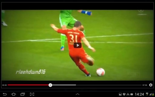 Bastian Schweinsteiger Skills截图9