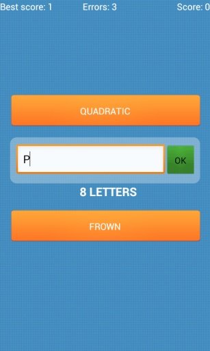 Guess Who Words截图2