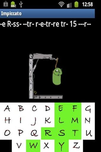 Hangman RSS截图2