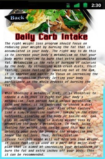 Daily Carb Intake截图3