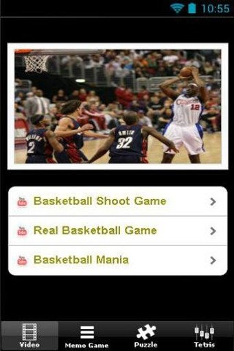 Super Basketball Shoot截图8