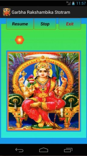 Sri Garbha Rakshambika Stotram截图2