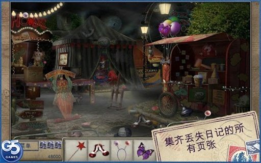 Letters from Nowhere 2 Free截图5