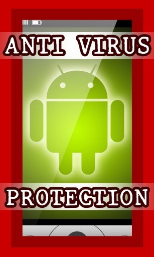 Anti virus protection截图2