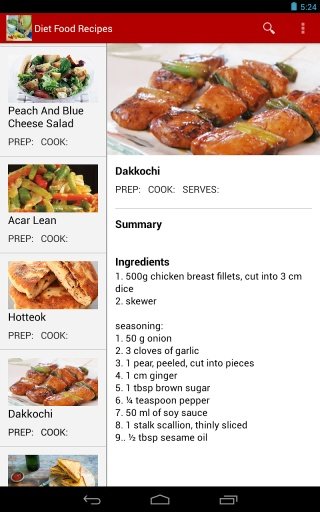 Diet Food Recipes截图2