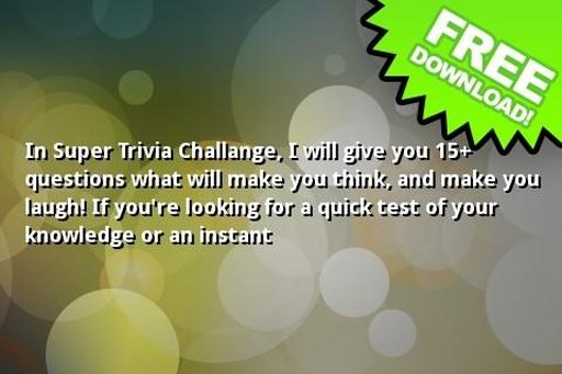 Super Trivia Challange截图1