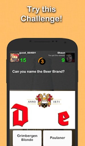 Guess the Beer Logo截图2