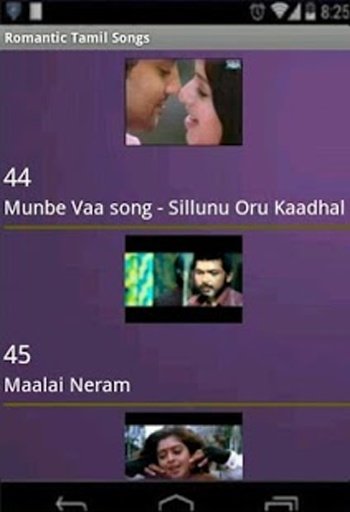 Romantic Tamil Songs kollywood截图1