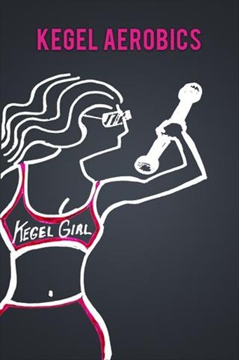 Kegel Aerobics截图3