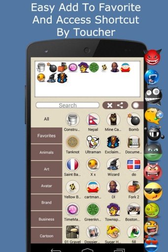 Emojicon smiley Emoji Toucher截图2