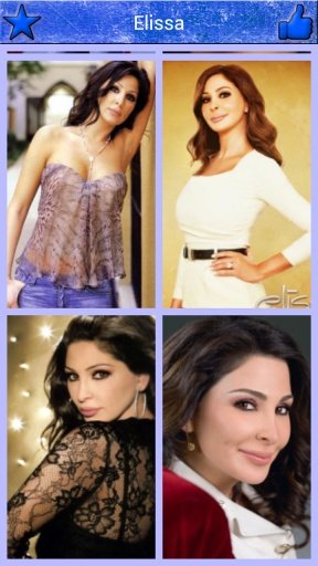 Elissa everything截图4