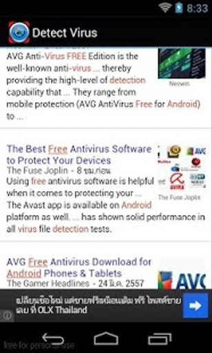 Detect Viruses for Free截图1