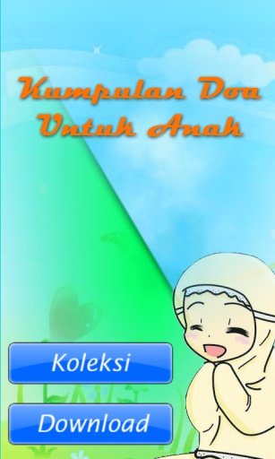 Kumpulan Doa Untuk Anak截图5