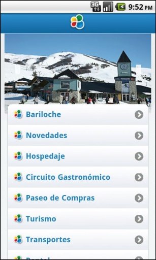 Guía Turística Móvil Bariloche截图3