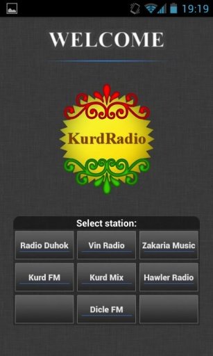 KurdRadio（捐赠）截图1